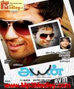 Ayyan 2011 song download
